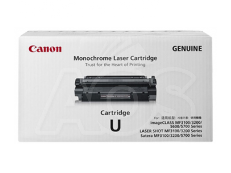 Canon Cartridge U Compatible Toner Cartridge