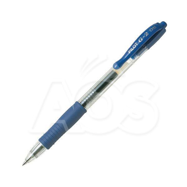 Pilot G-2 Blue Pen 0.5MM
